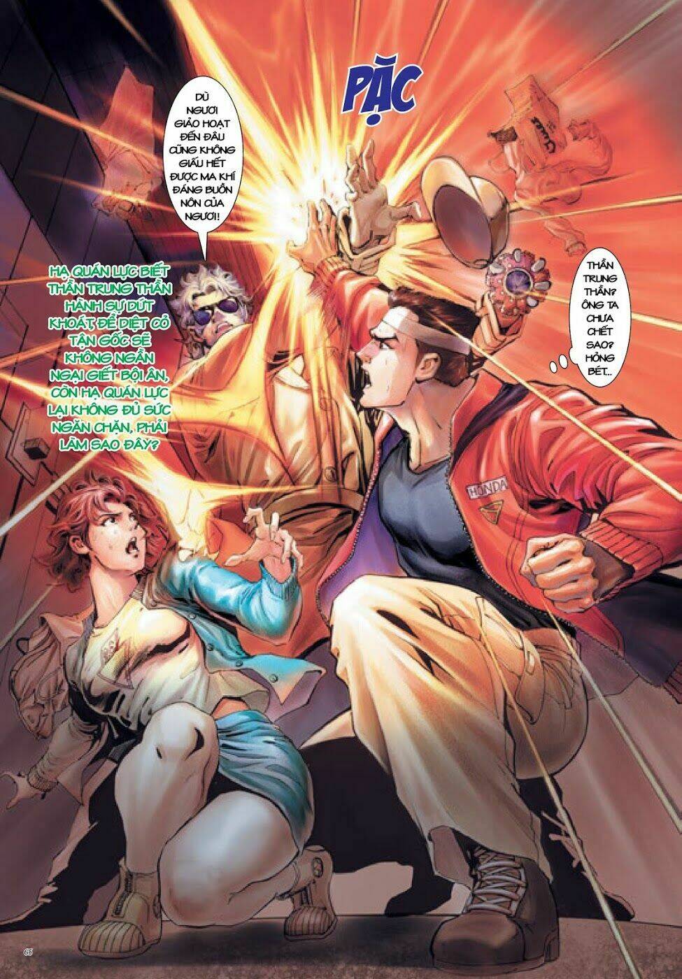 Long Thần - Trung Bộ Khúc: Chapter 48