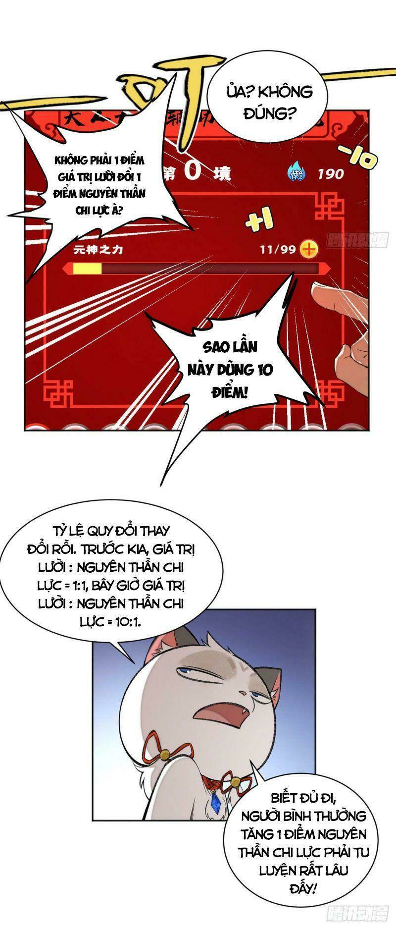 Minh Nhật Chi Kiếp: Chapter 11