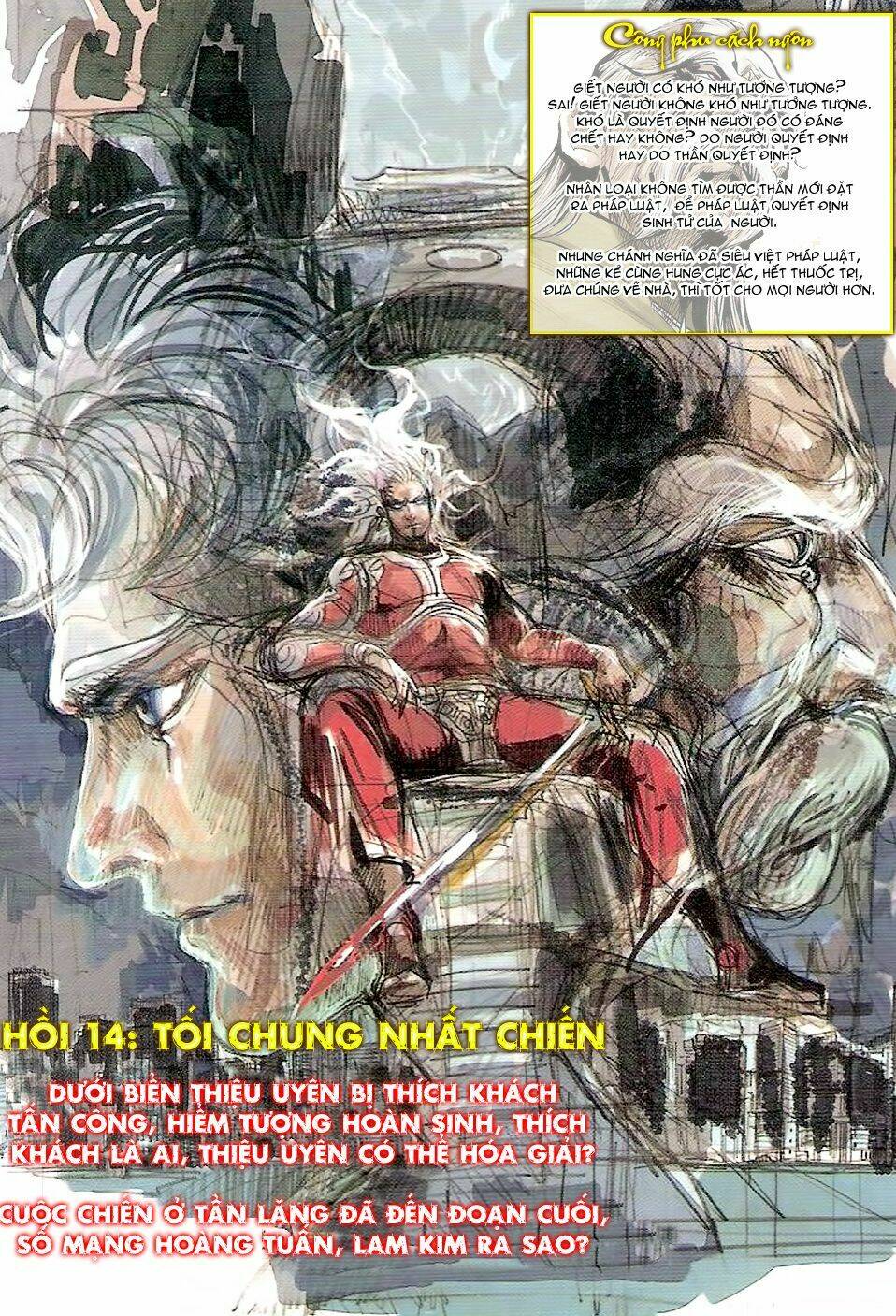 Kungfu (Công Phu): Chapter 13