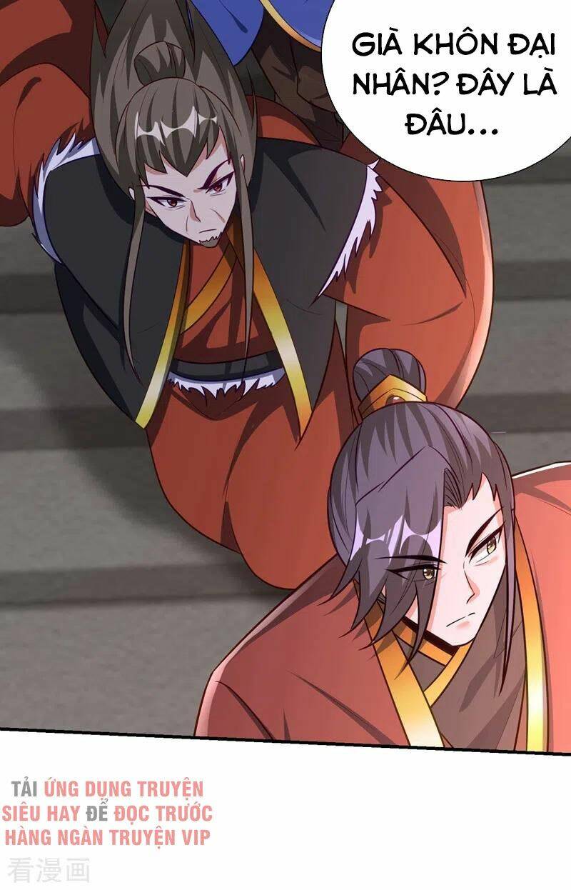 Yêu Giả Vi Vương: Chapter 201