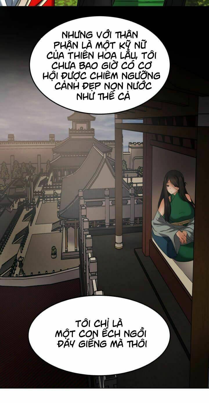 Lôi Thần Chuyển Sinh: Chapter 17
