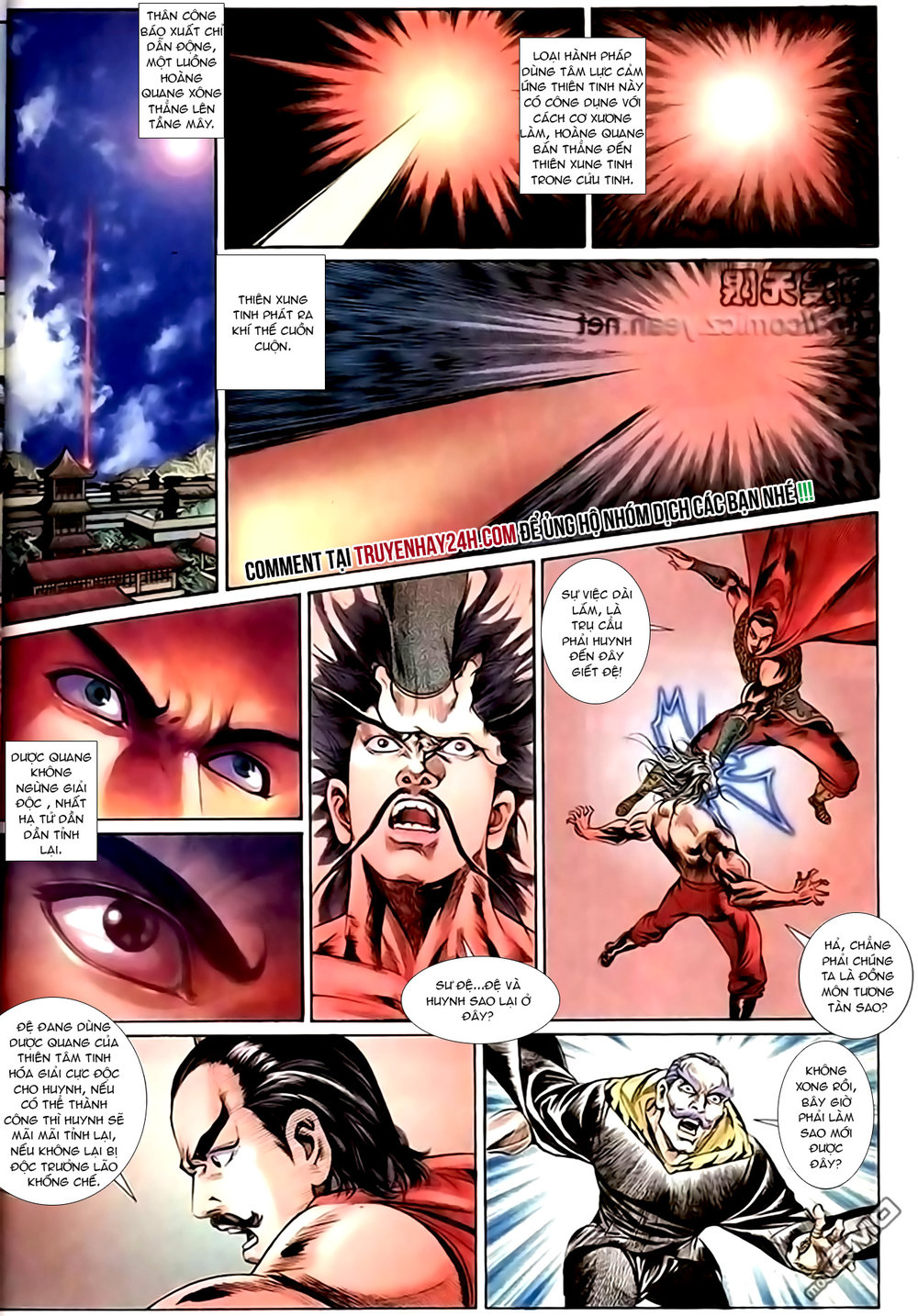 Thiên Tử Truyền Kỳ 1: Chapter 151