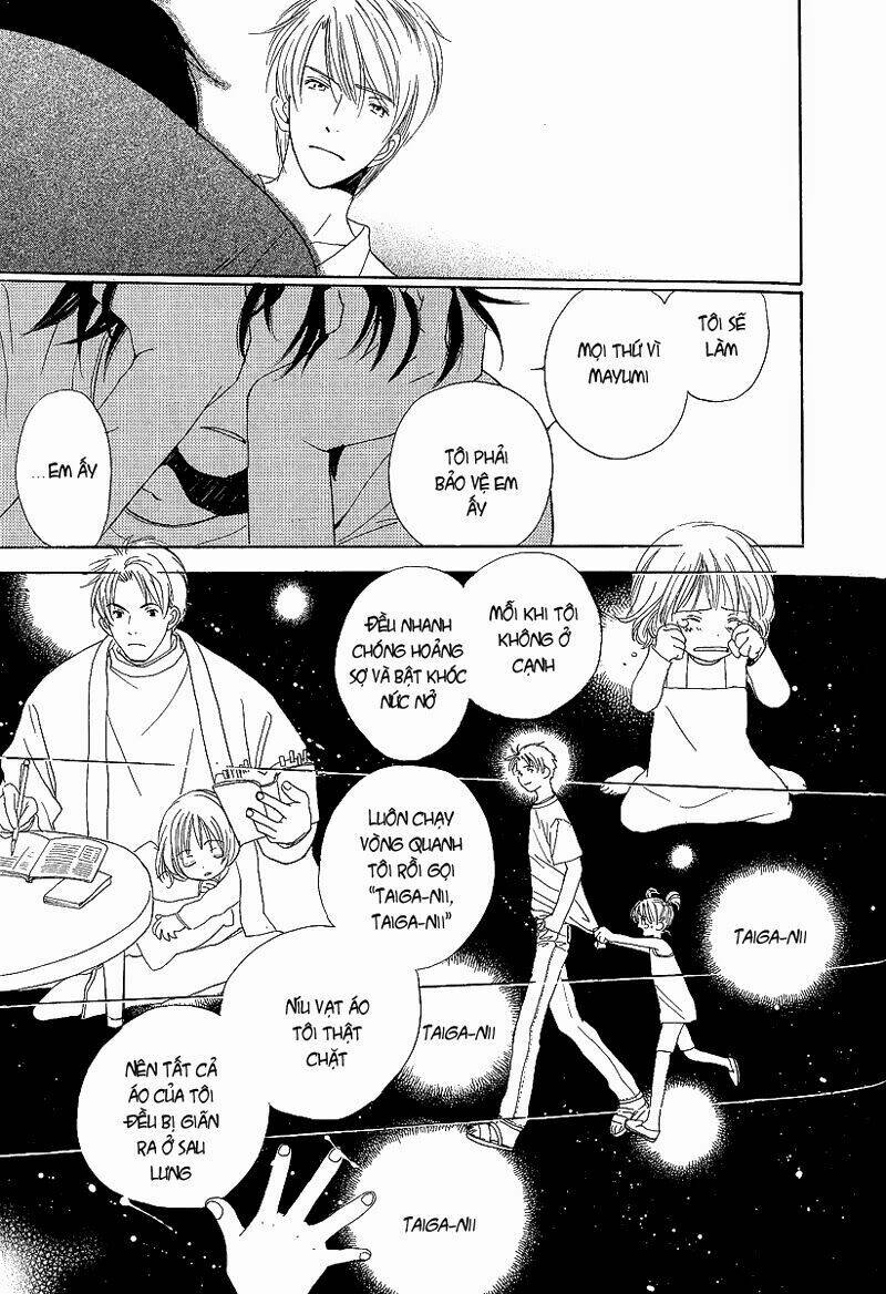 Kodomo wa Tomaranai: Chapter 4