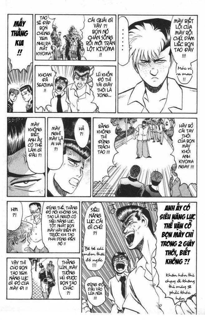 Shonan Junai Gumi: Chapter 108