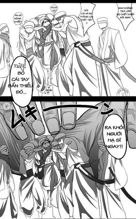 Snk Short Doujinshi: Chapter 3