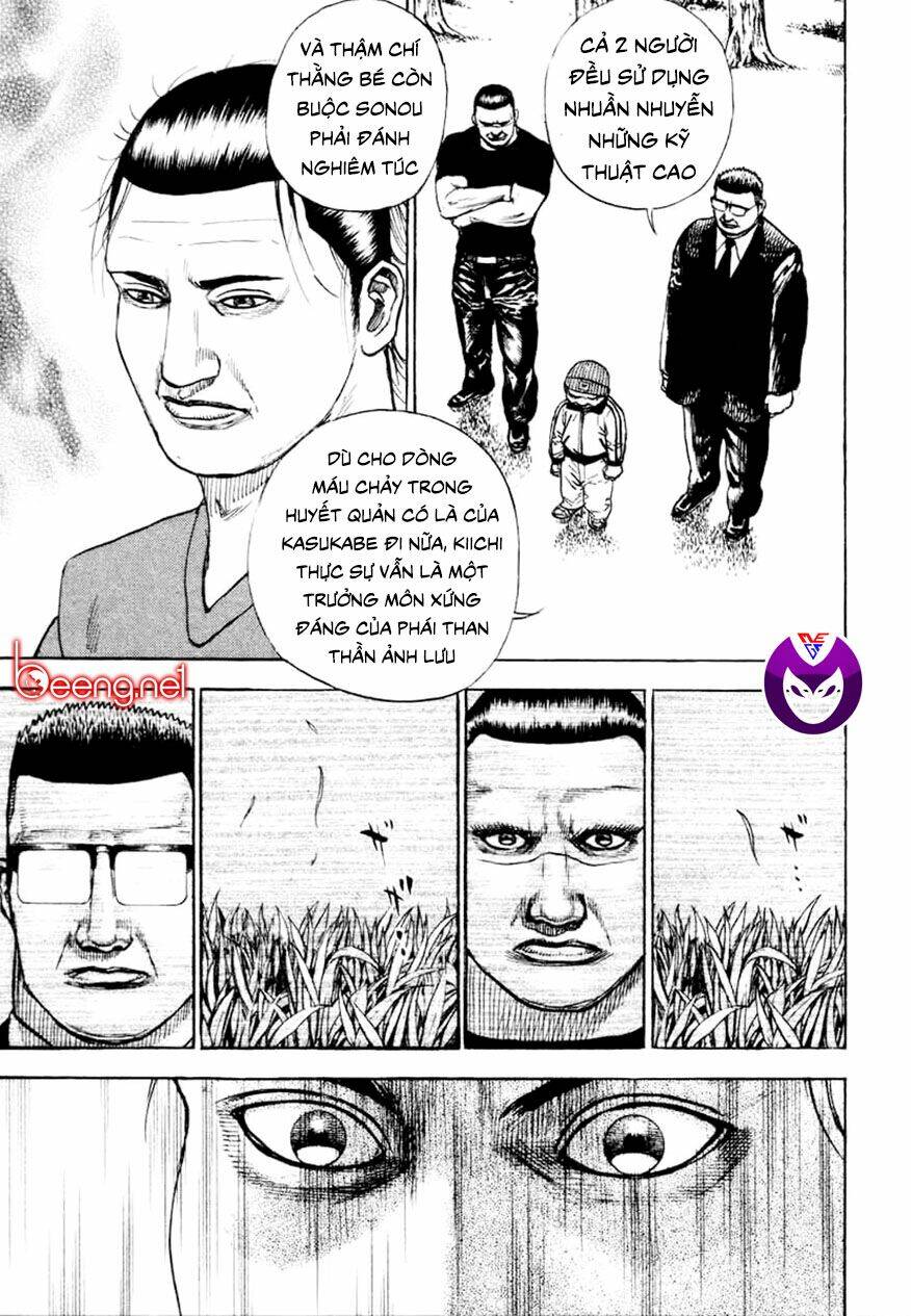 Tough - Miyazawa Kiichi: Chapter 334
