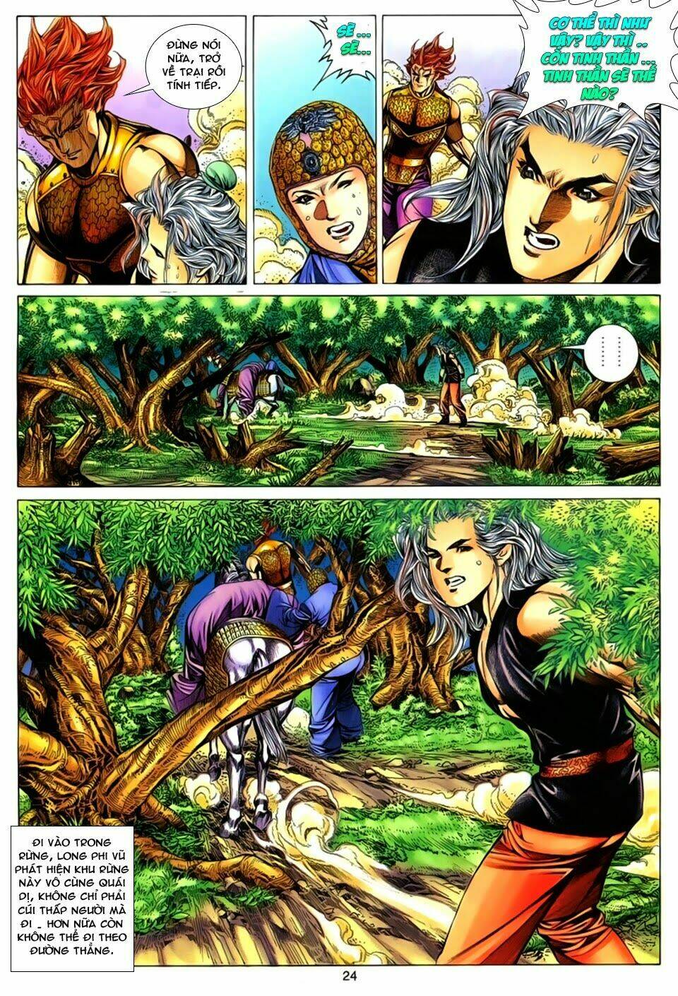 Tuyệt Thế Vô Song: Chapter 148