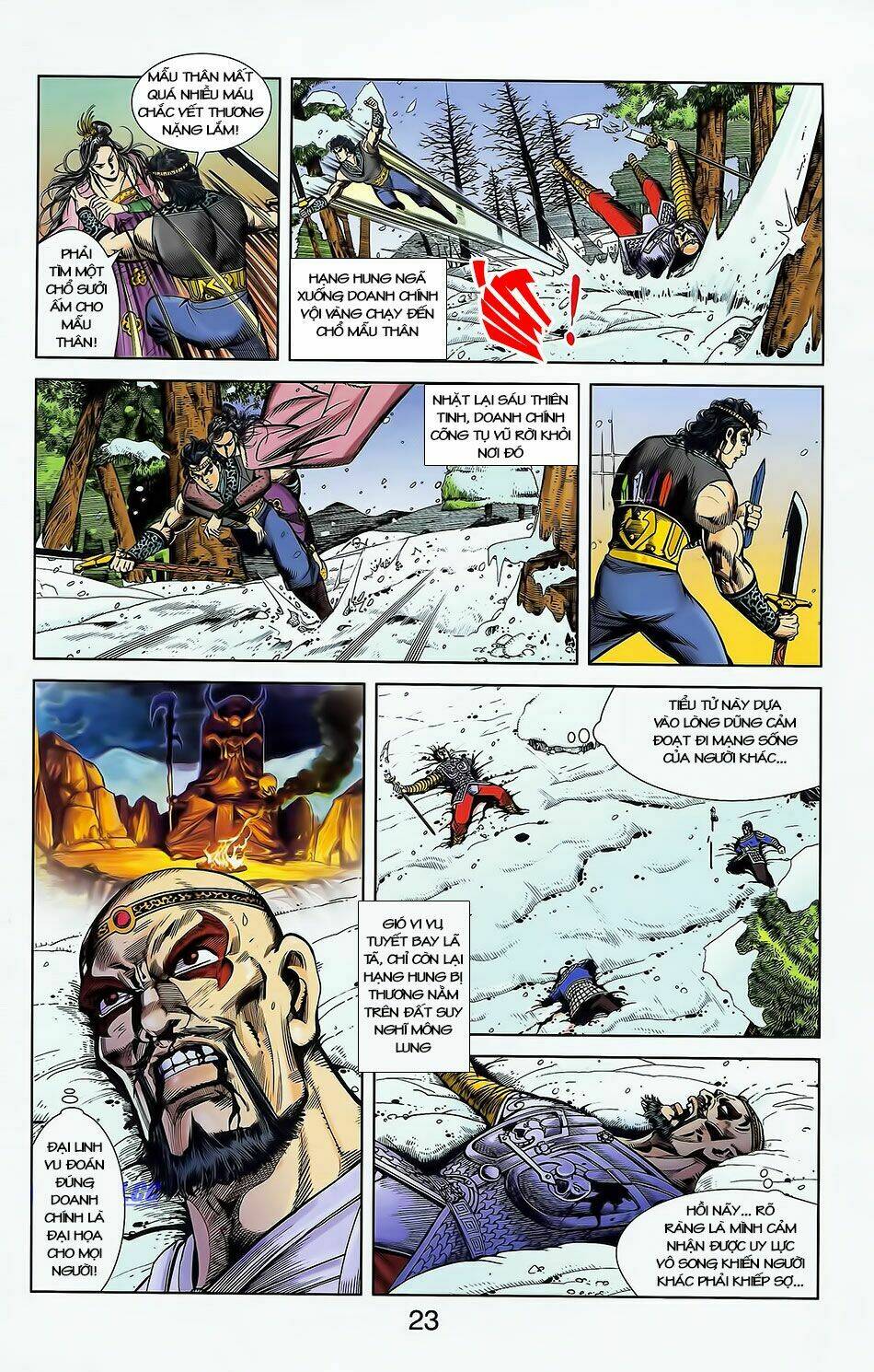 Thiên Tử Truyền Kỳ 2 - Tần Vương Doanh Chính: Chapter 1