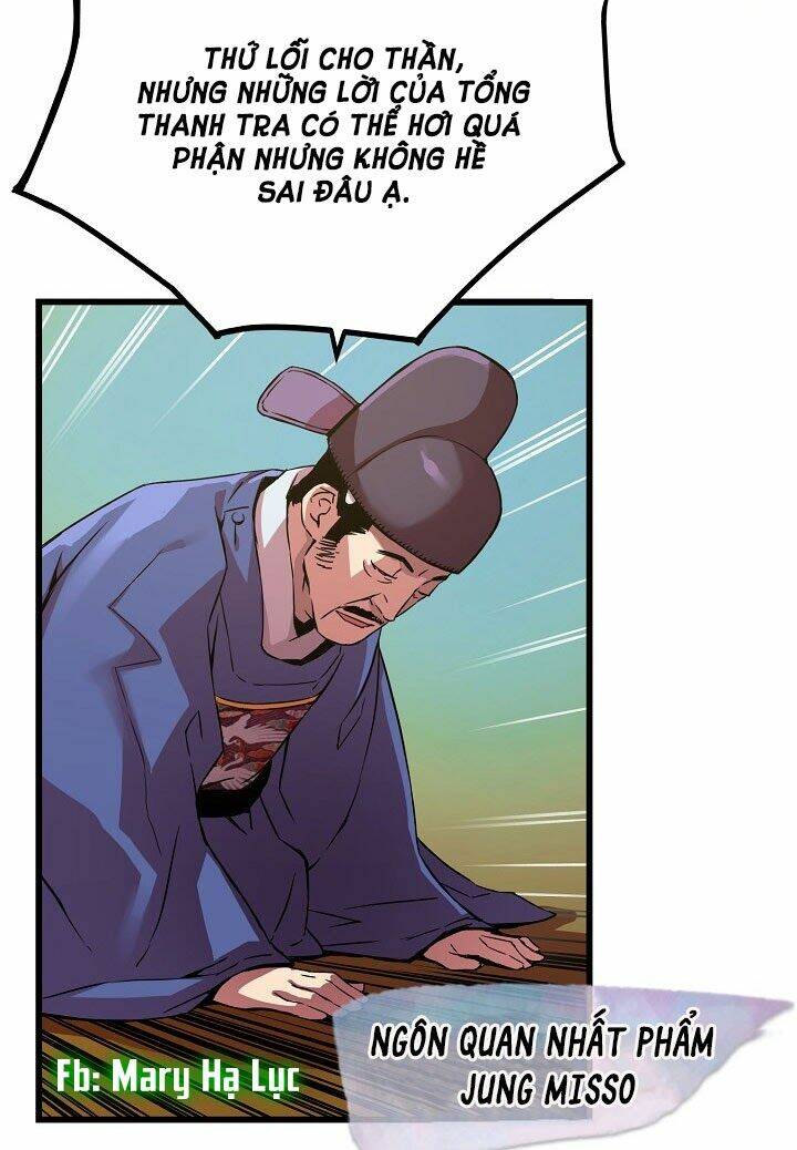 Tôi Sẽ Sống Như Một Hoàng Tử: Chapter 19
