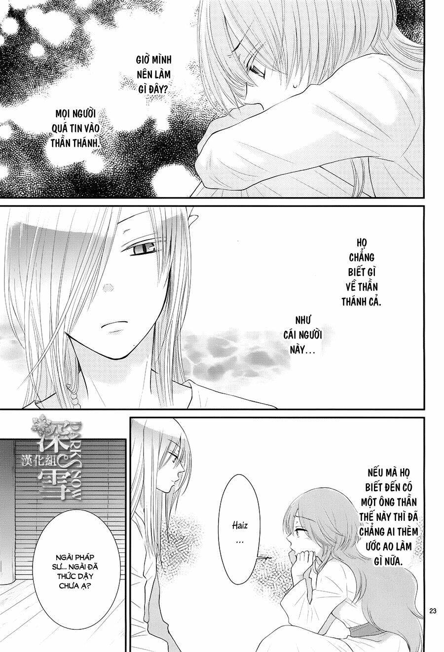 Cô Dâu Của Thuỷ Thần: Chapter 16