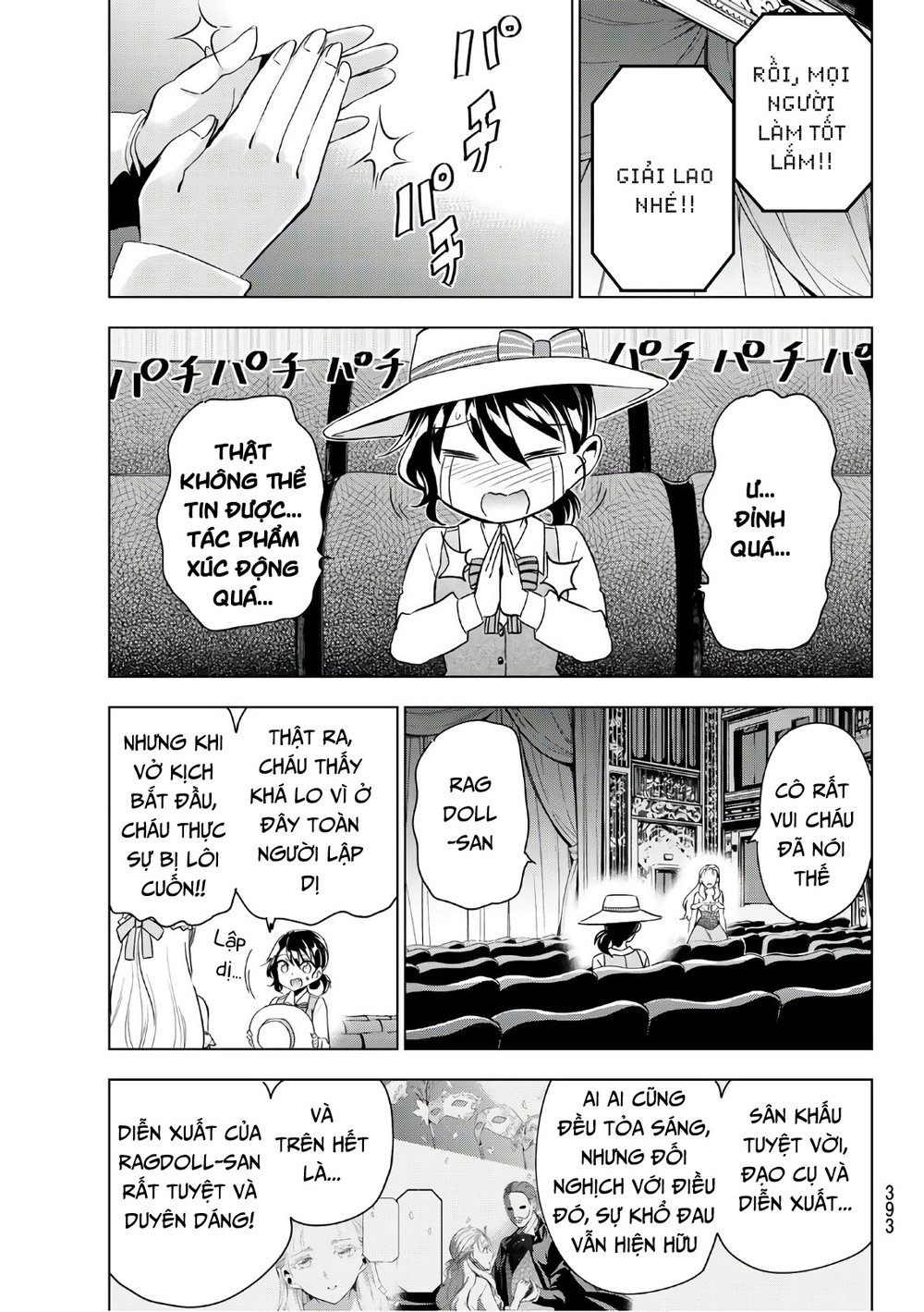 Kushuku Gakkou No Alice: Chapter 104