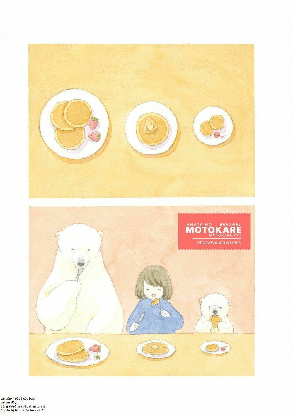 Yasashii Shirokuma: Chapter 1