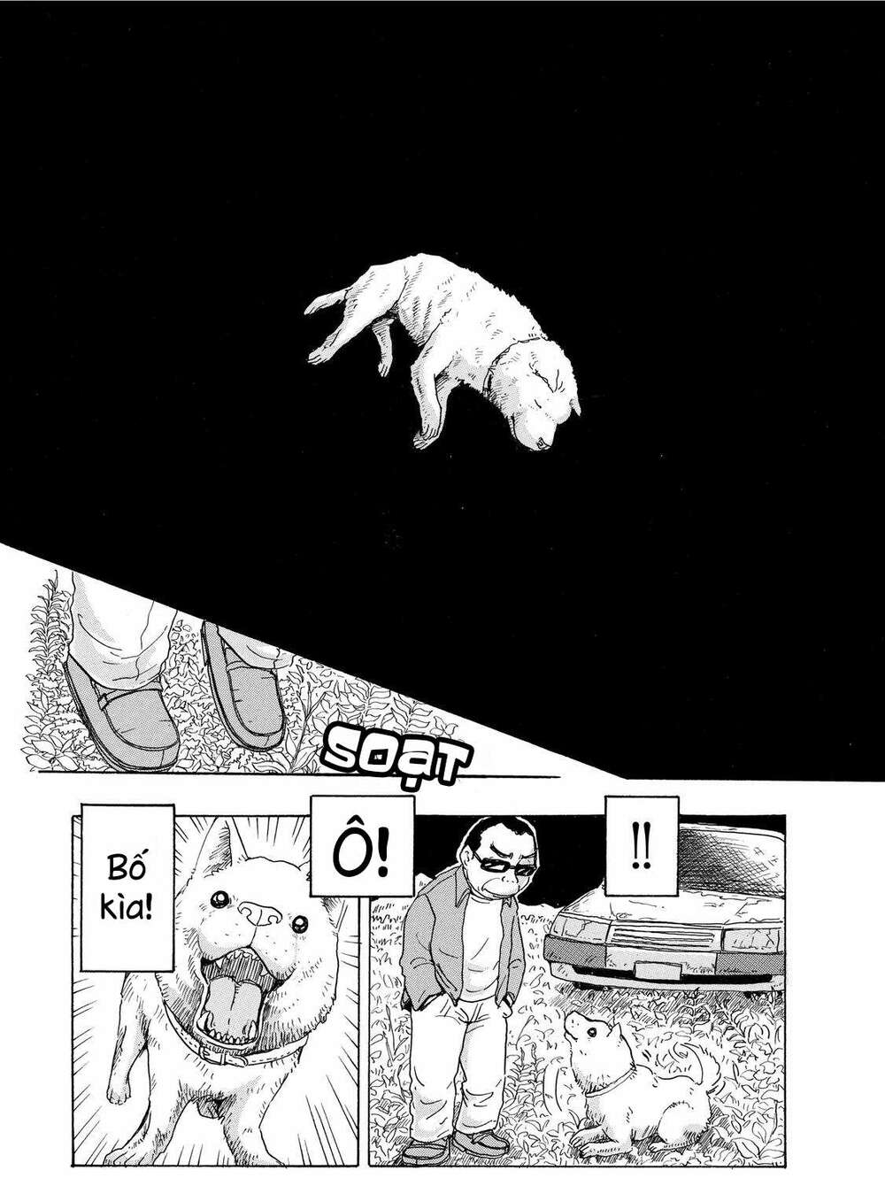 Hoshi Mamoru Inu: Chapter 4