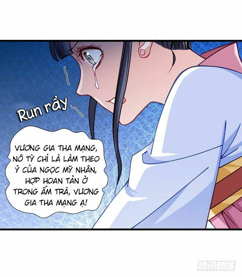 Tiểu Hoàng Thư Và Tiểu Hoàng Thúc: Chapter 18