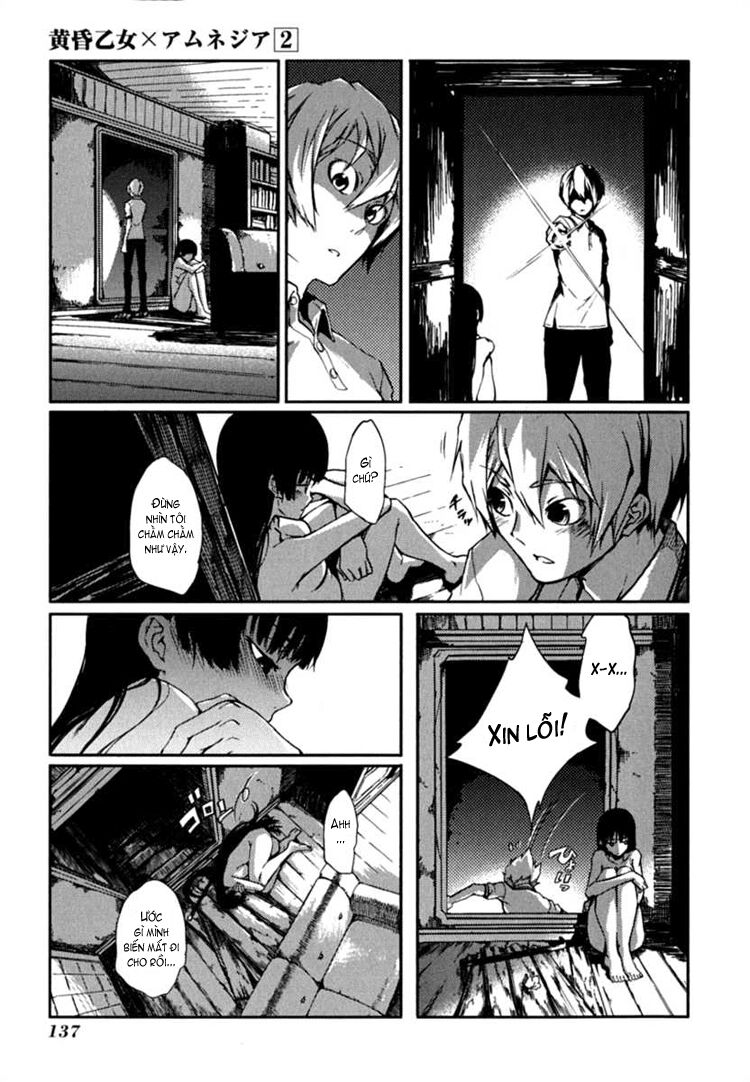 Tasogare Otome X Amnesia: Chapter 6