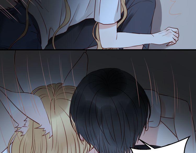 lượm được một tiểu hồ ly: Chapter 36