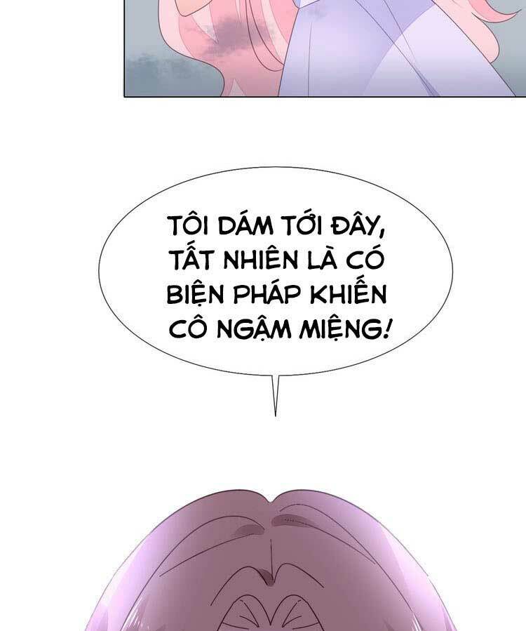 Điều Ước Sủng Ái Bất Bình Đẳng: Chapter 122.1