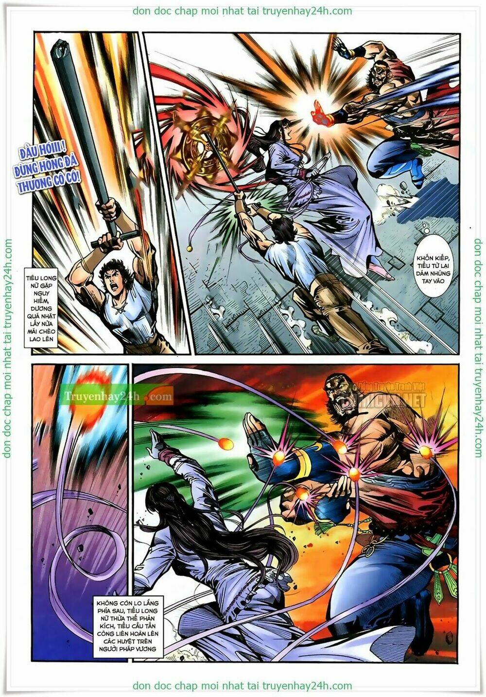 Thần Điêu Hiệp Lữ: Chapter 26.1