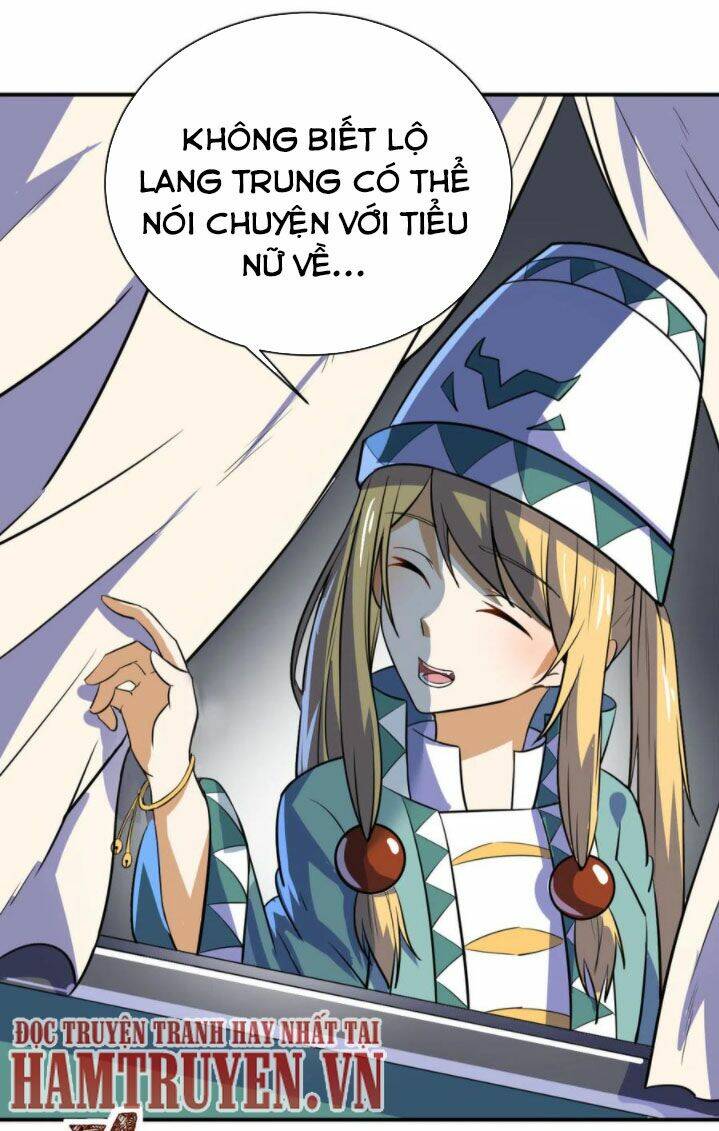 Thần Võ Đế Tôn: Chapter 73