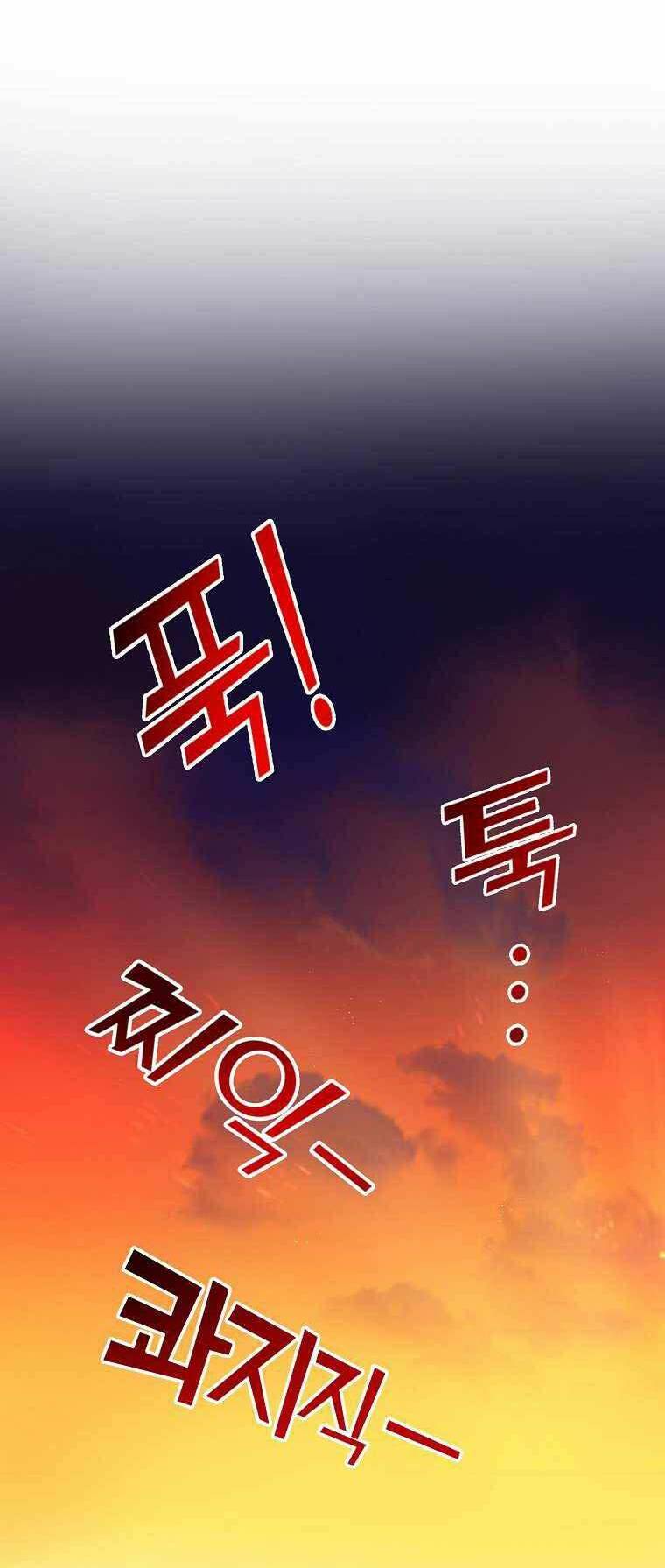 Con Đường Diệt Thần: Chapter 2