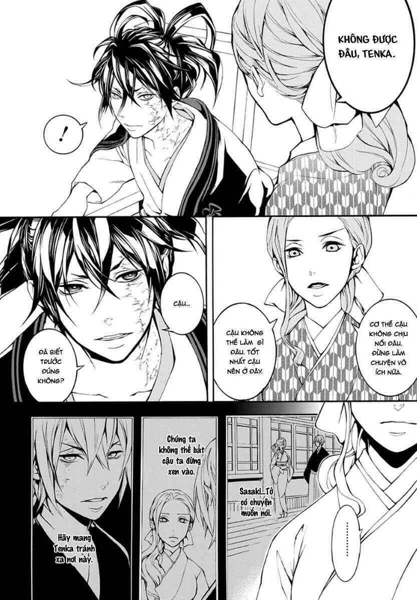 Donten Ni Warau Gaiden: Chapter 10