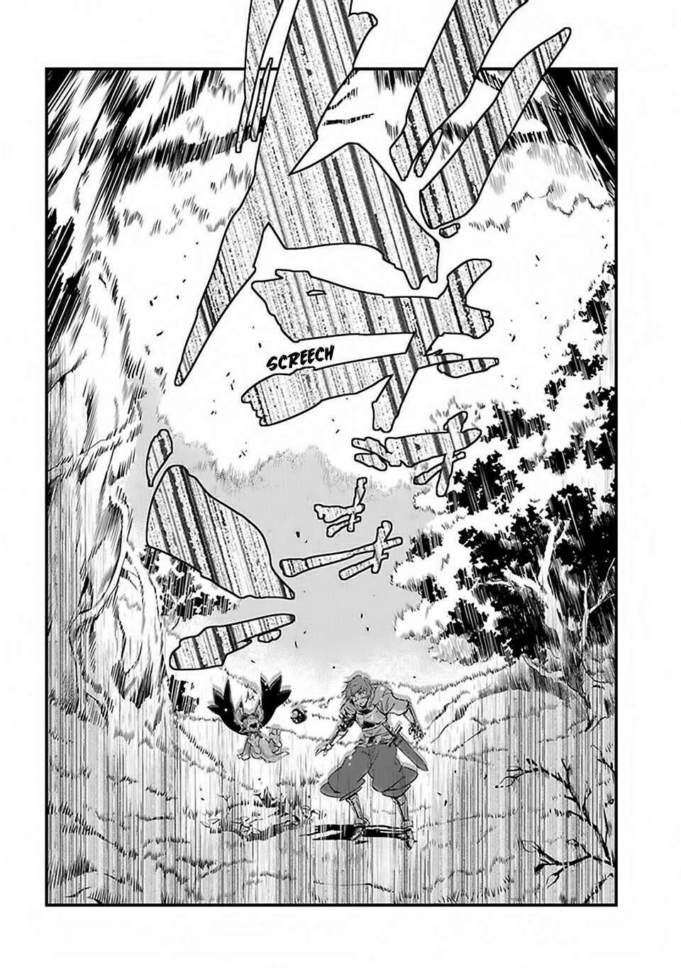 Granblue Fantasy: Chapter 1