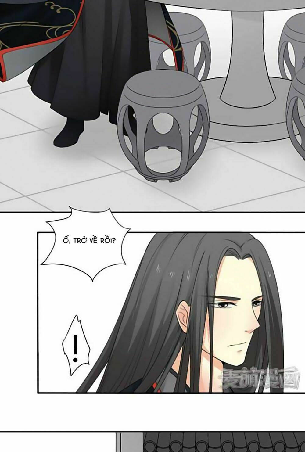 Quy Tự Dao: Chapter 12