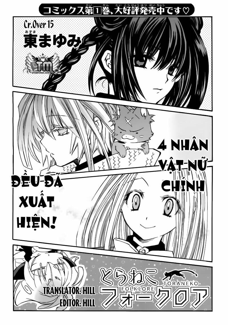 Toraneko Folklore: Chapter 15