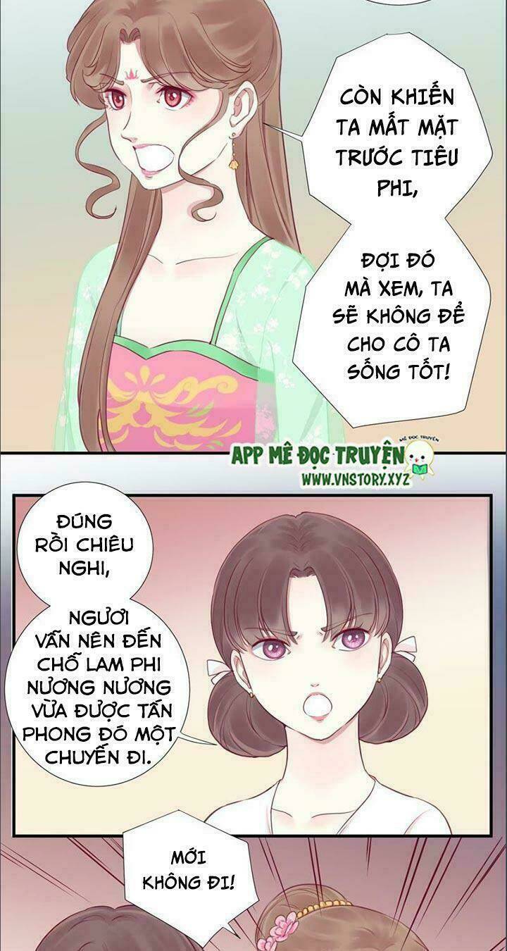 Hoàng Hậu Bận Lắm: Chapter 16