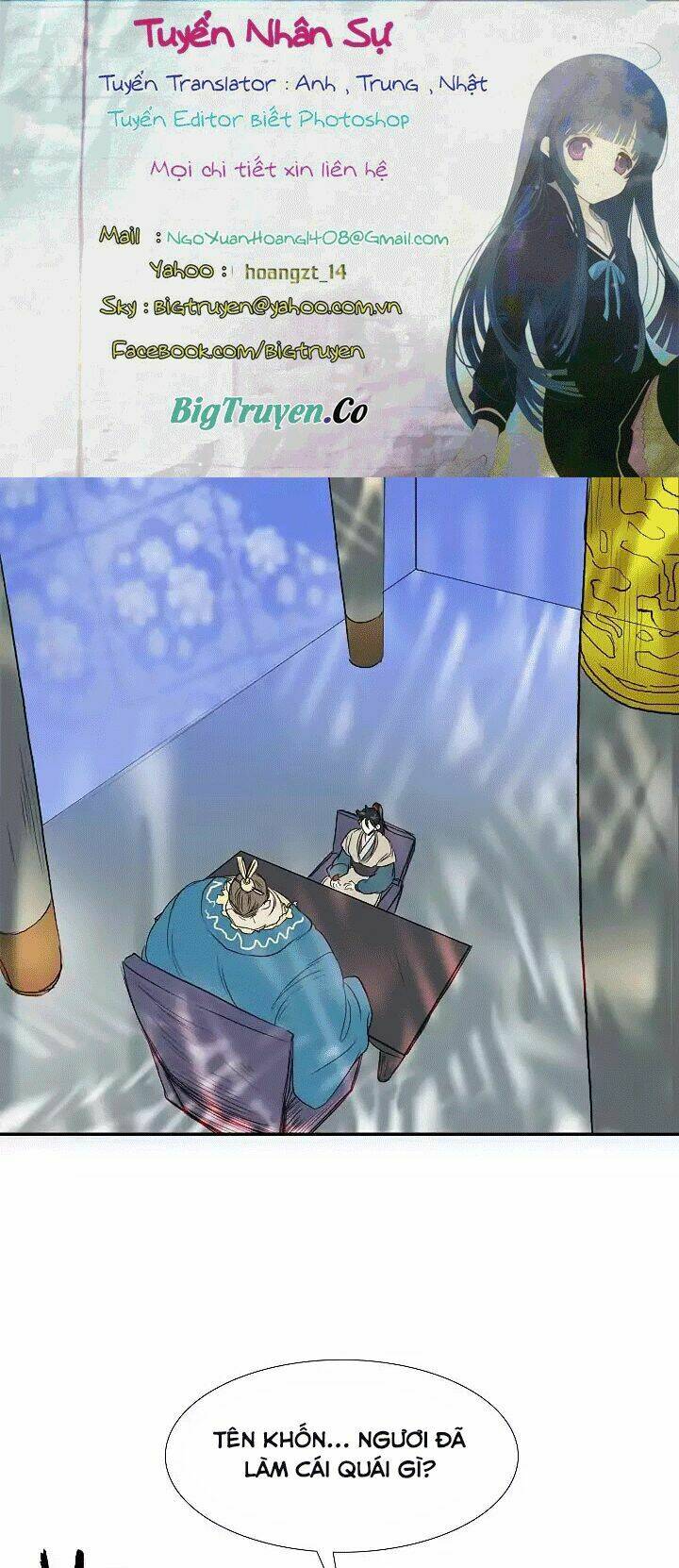 Học Sĩ Tái Sinh: Chapter 72