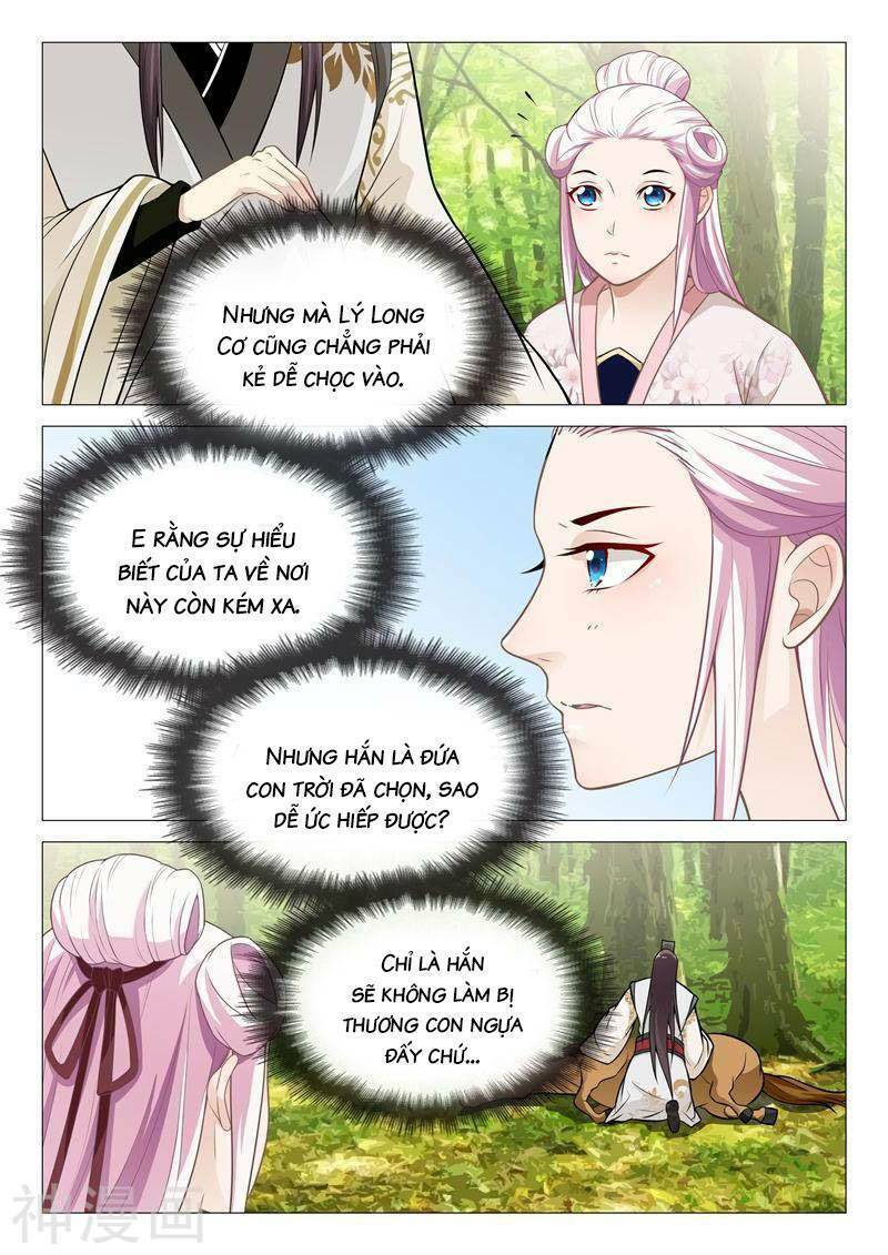 Dương Quý Phi Là Lính Đặc Chủng: Chapter 35