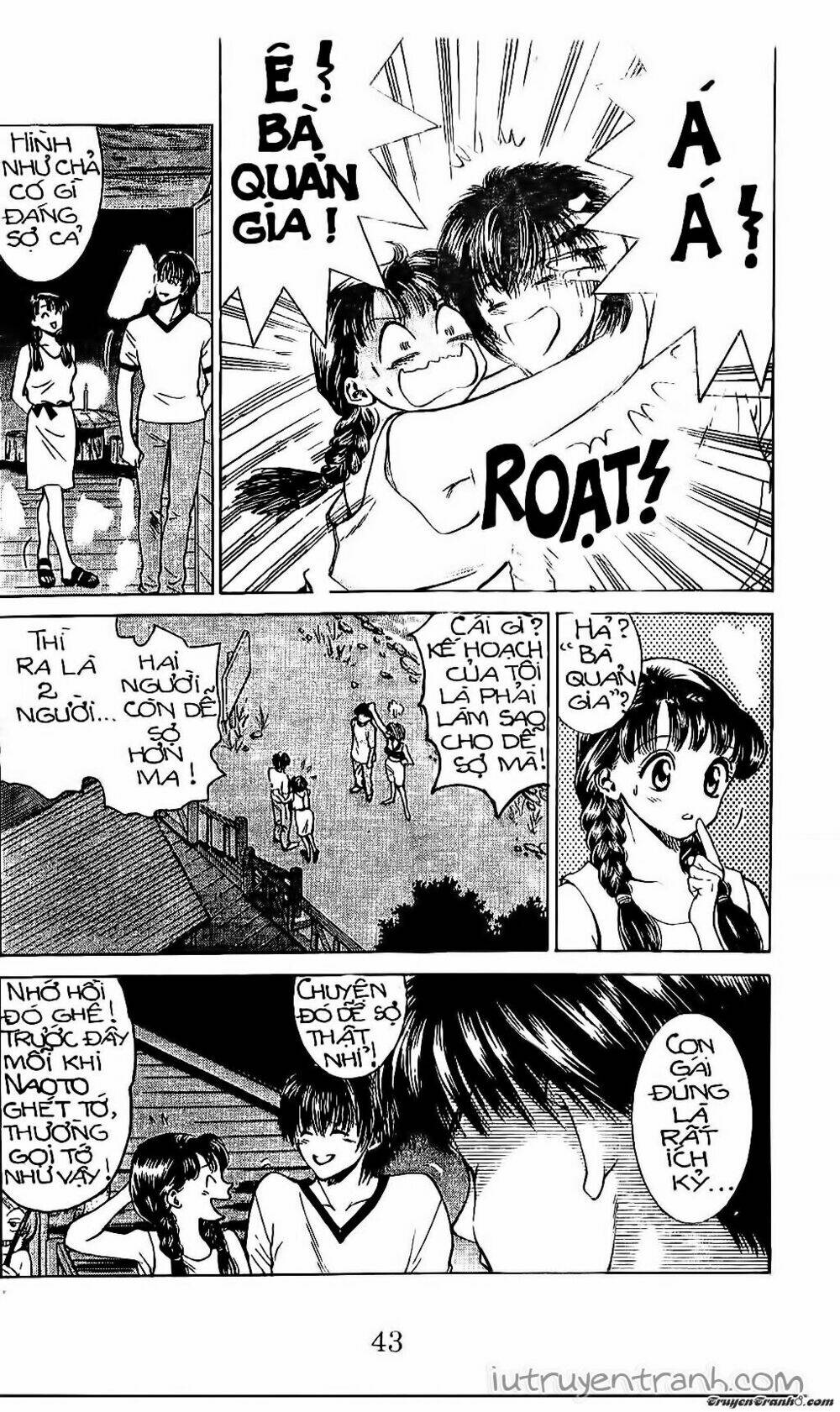 Mirano Nhà Tôi: Chapter 39