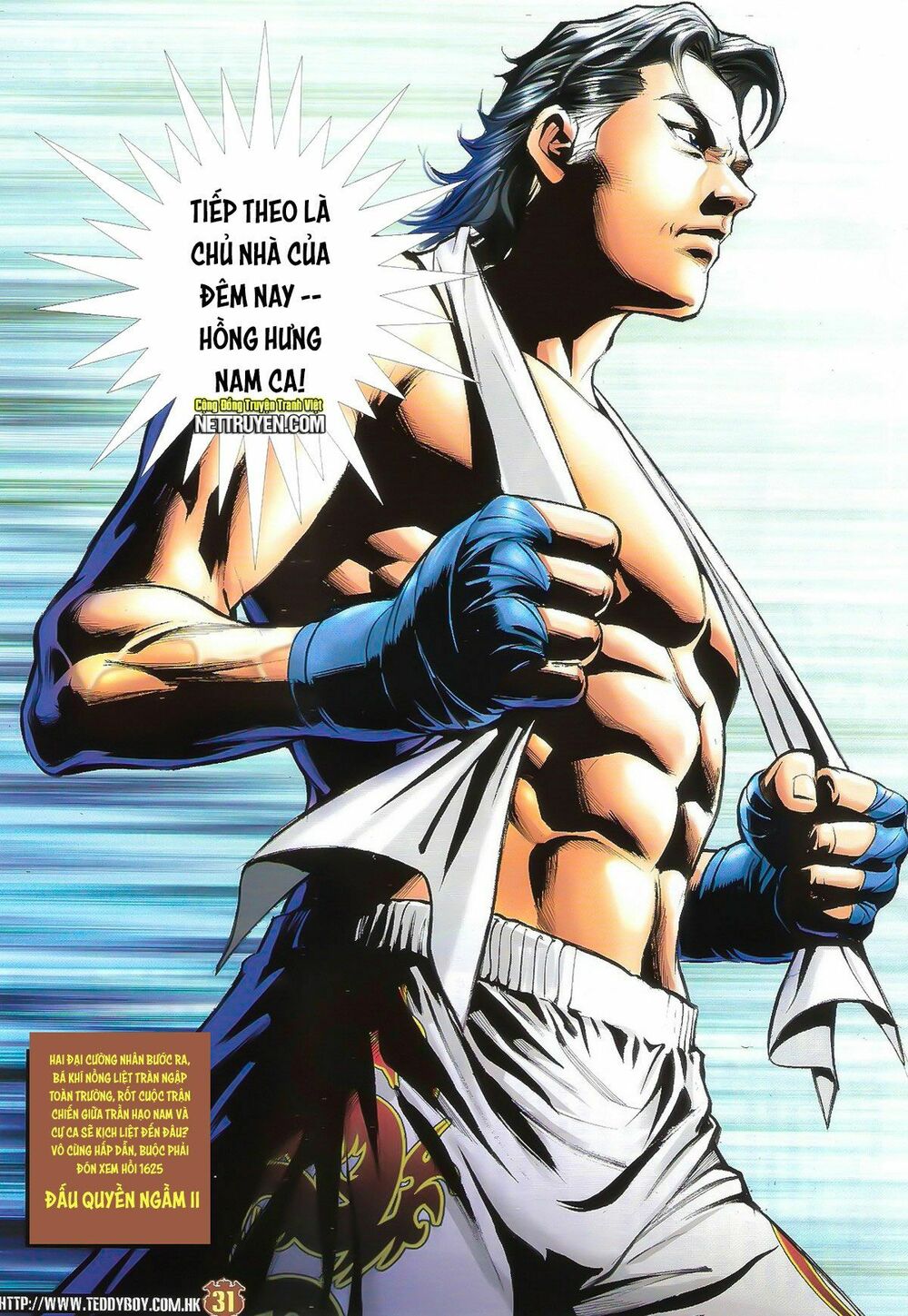 Người Trong Giang Hồ: Chapter 1624: Đấu Quyền Ngầm