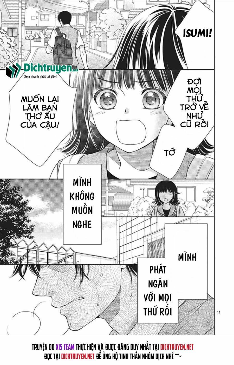 Ai Ga Shinu No Wa Kimi No Sei: Chapter 17