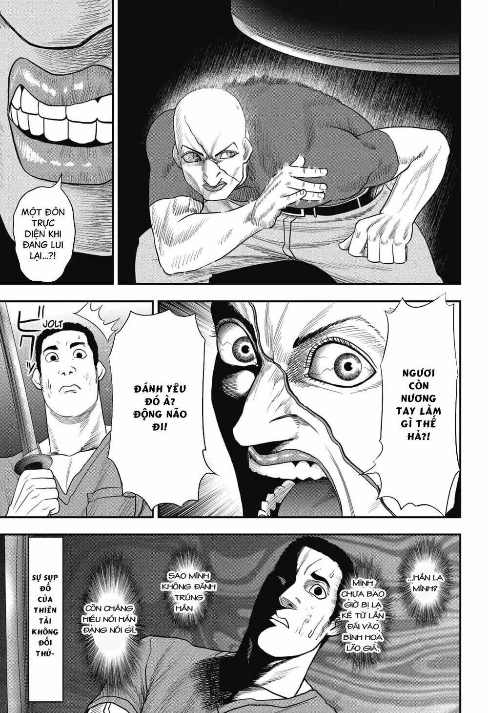 Abyss Rage: Chapter 7
