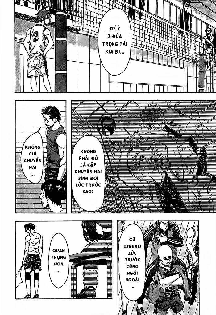 Harigane Service: Chapter 15