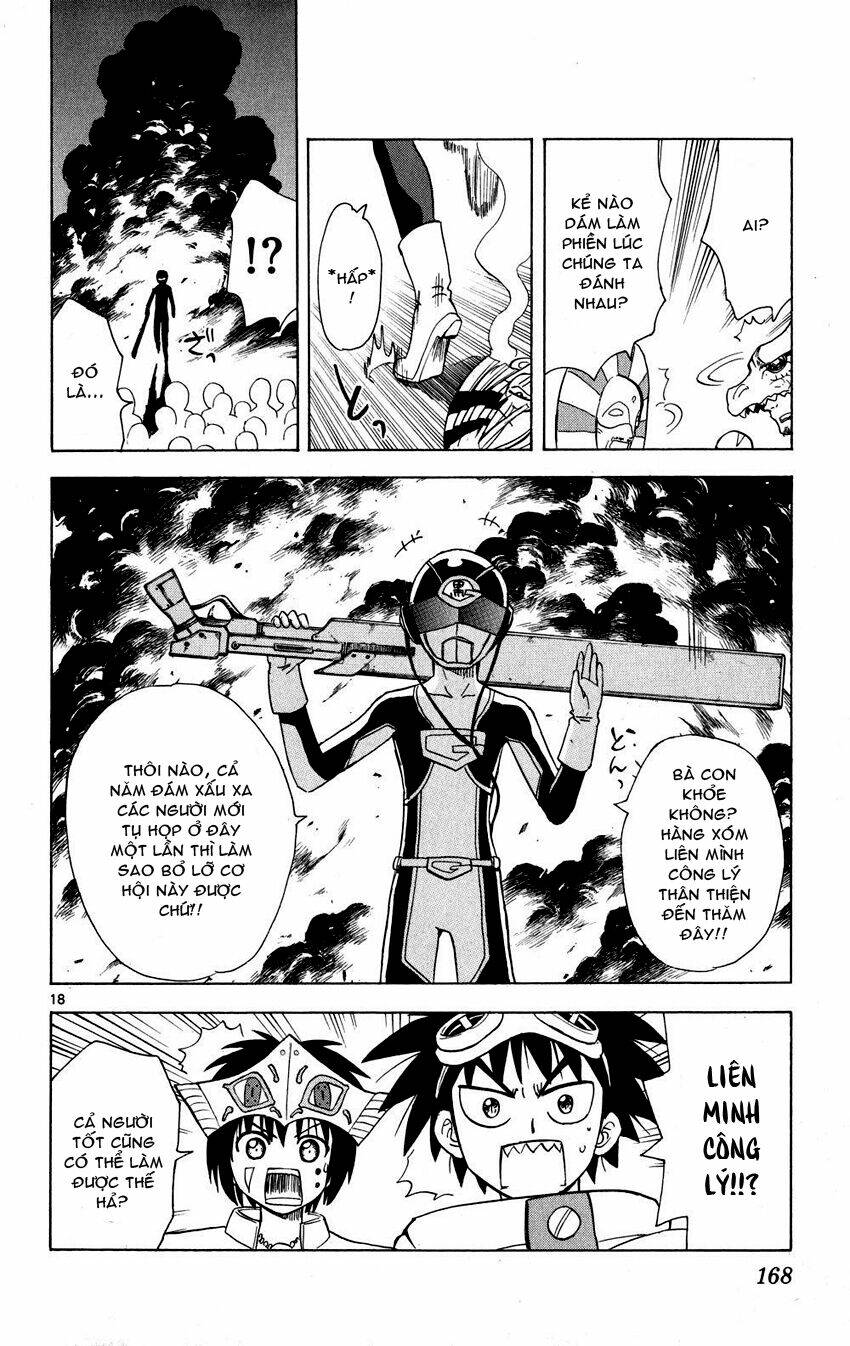 Hajimete No Aku: Chapter 77
