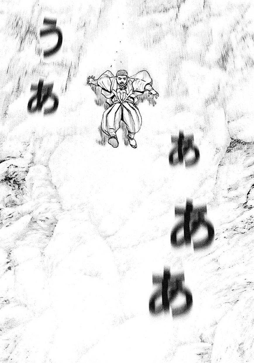 Tough - Miyazawa Kiichi: Chapter 393