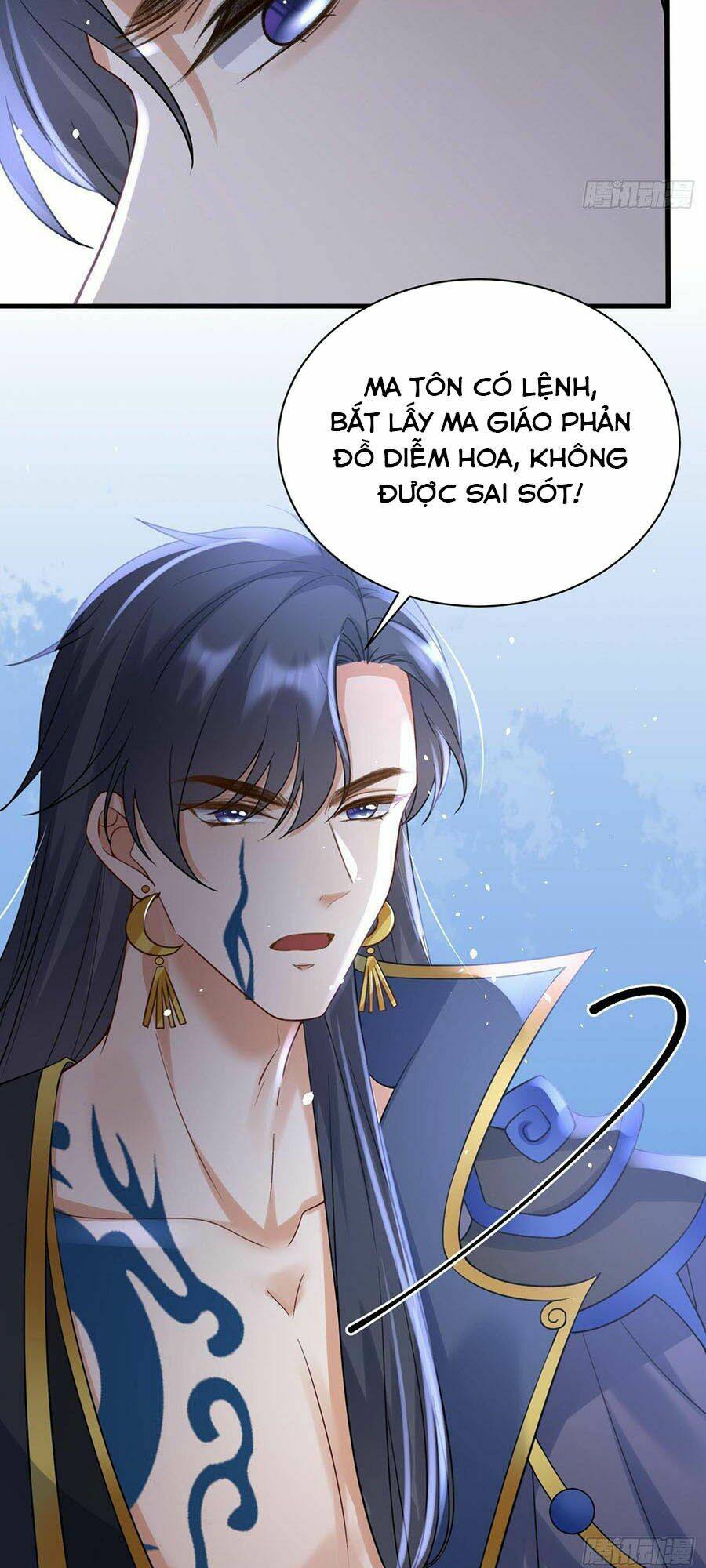 Ma Đầu Vạn Ác Năm Tuổi Rưỡi: Chapter 38