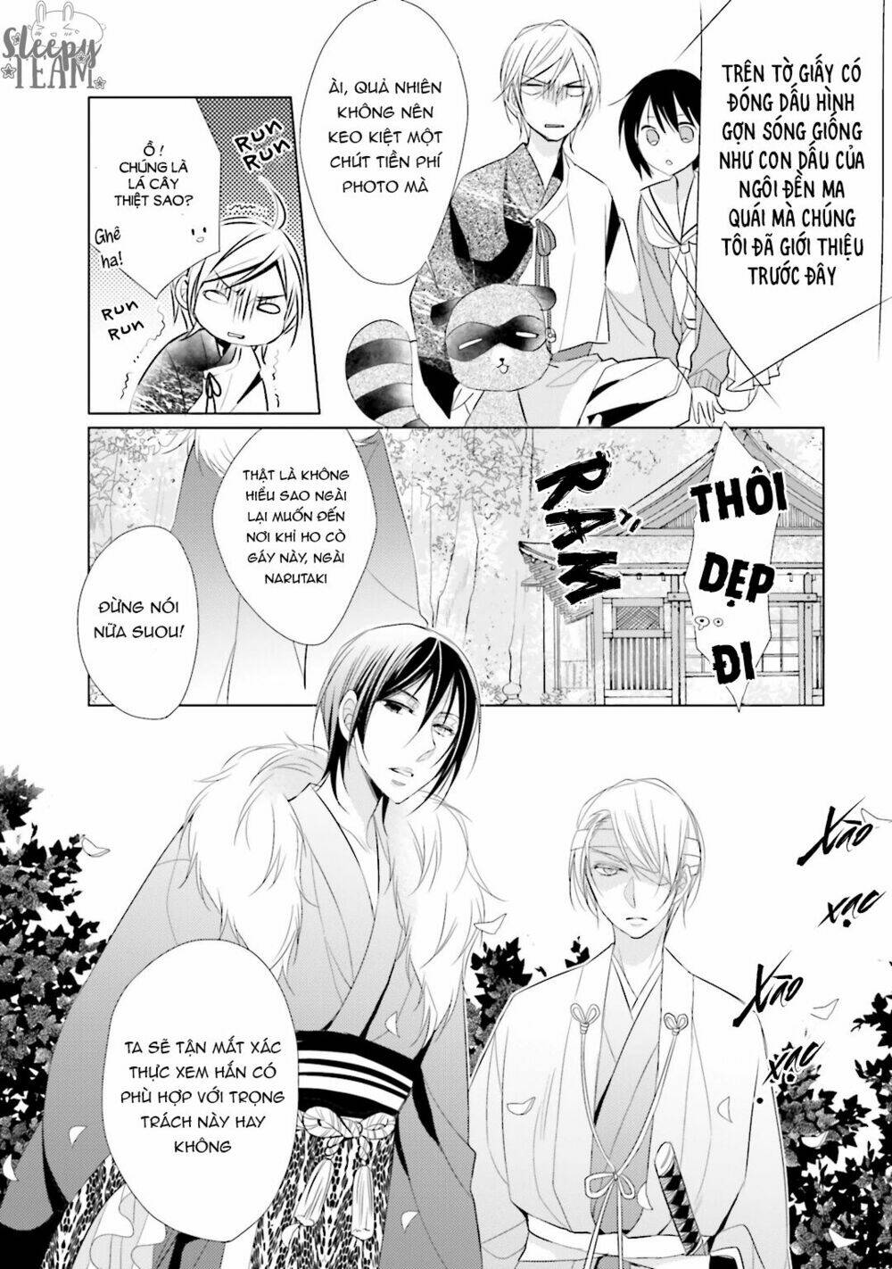 Kami Sama Wa Ikiru No Ga Tsurai: Chapter 2