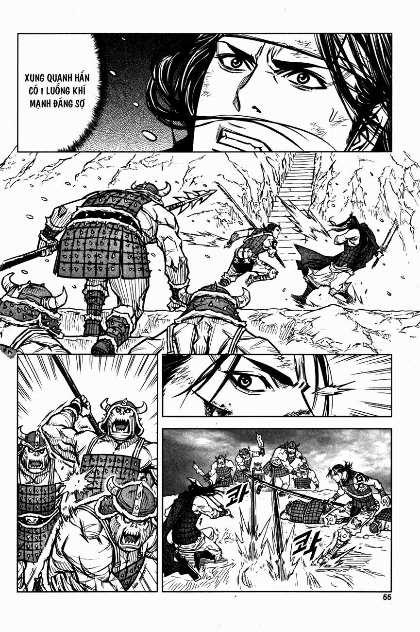 Mercenary Maruhan: Chapter 2