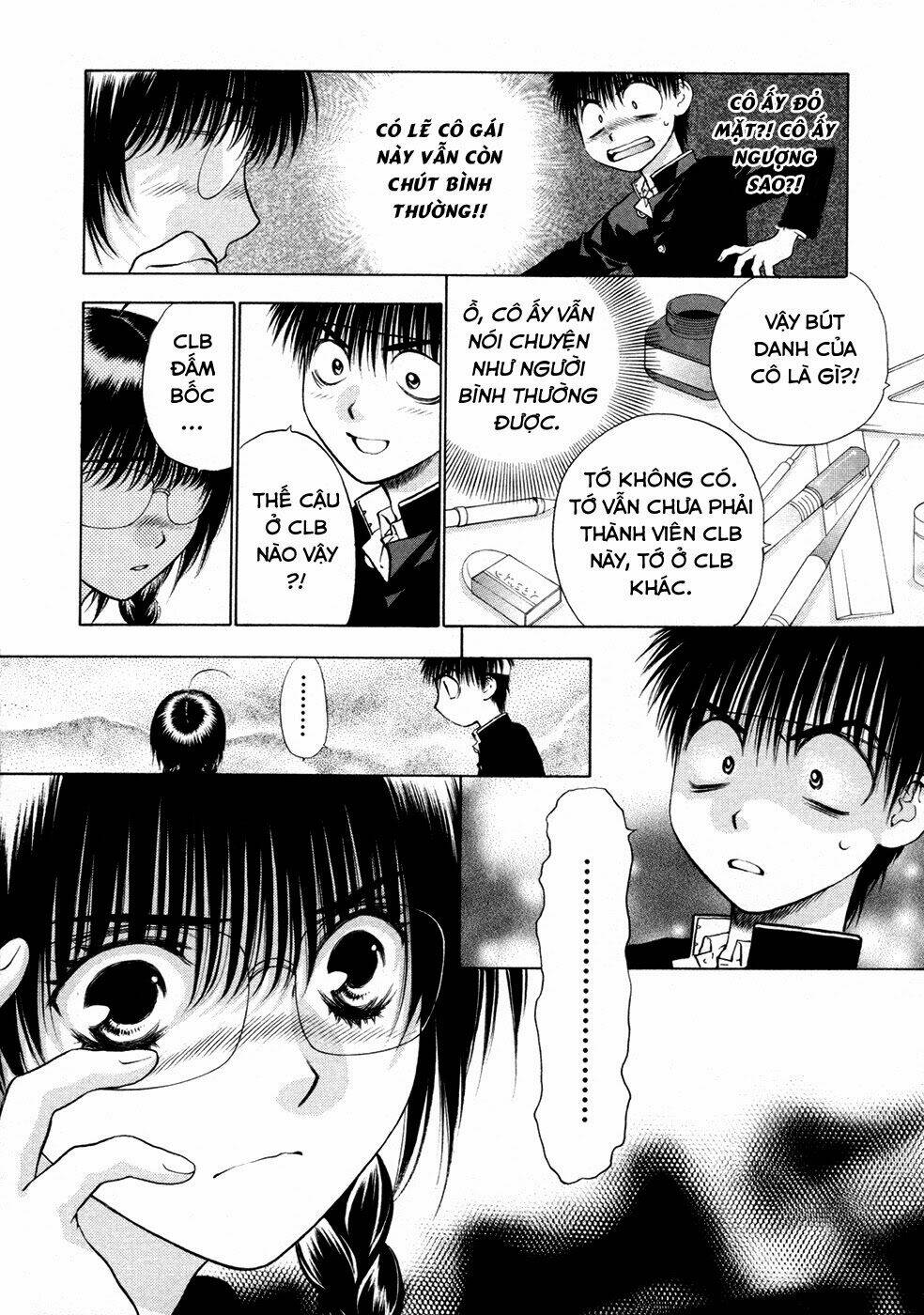 Girls Saurus Dx: Chapter 56