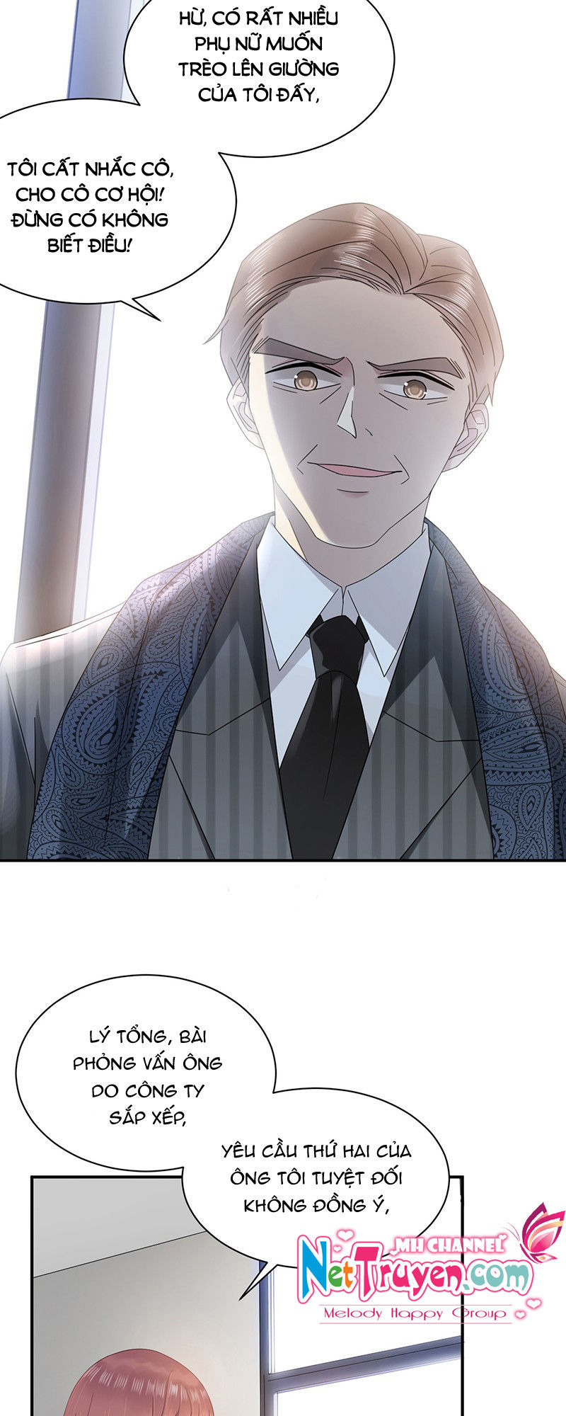 Thịnh Thế Điềm Sủng: Tiểu Manh Thê Của Dịch Thiếu: Chapter 27