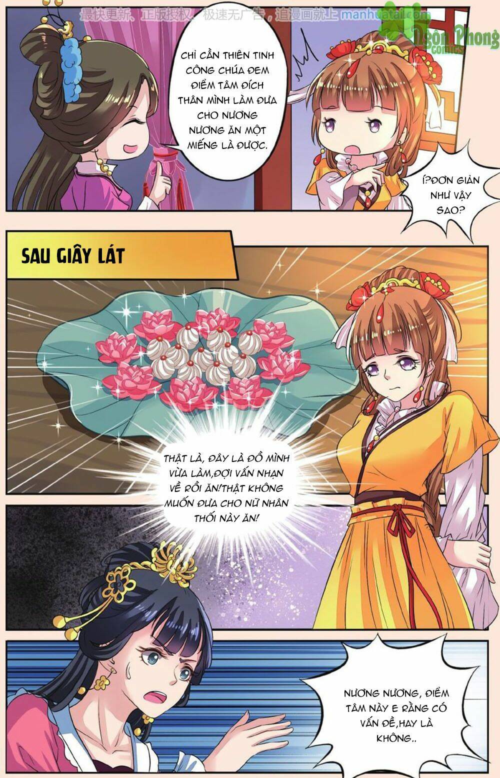 Bỉ Chi Thiên Niên: Chapter 38