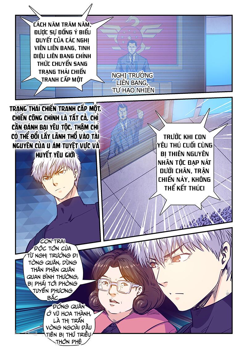 Tu Chân Tứ Vạn Niên: Chapter 229