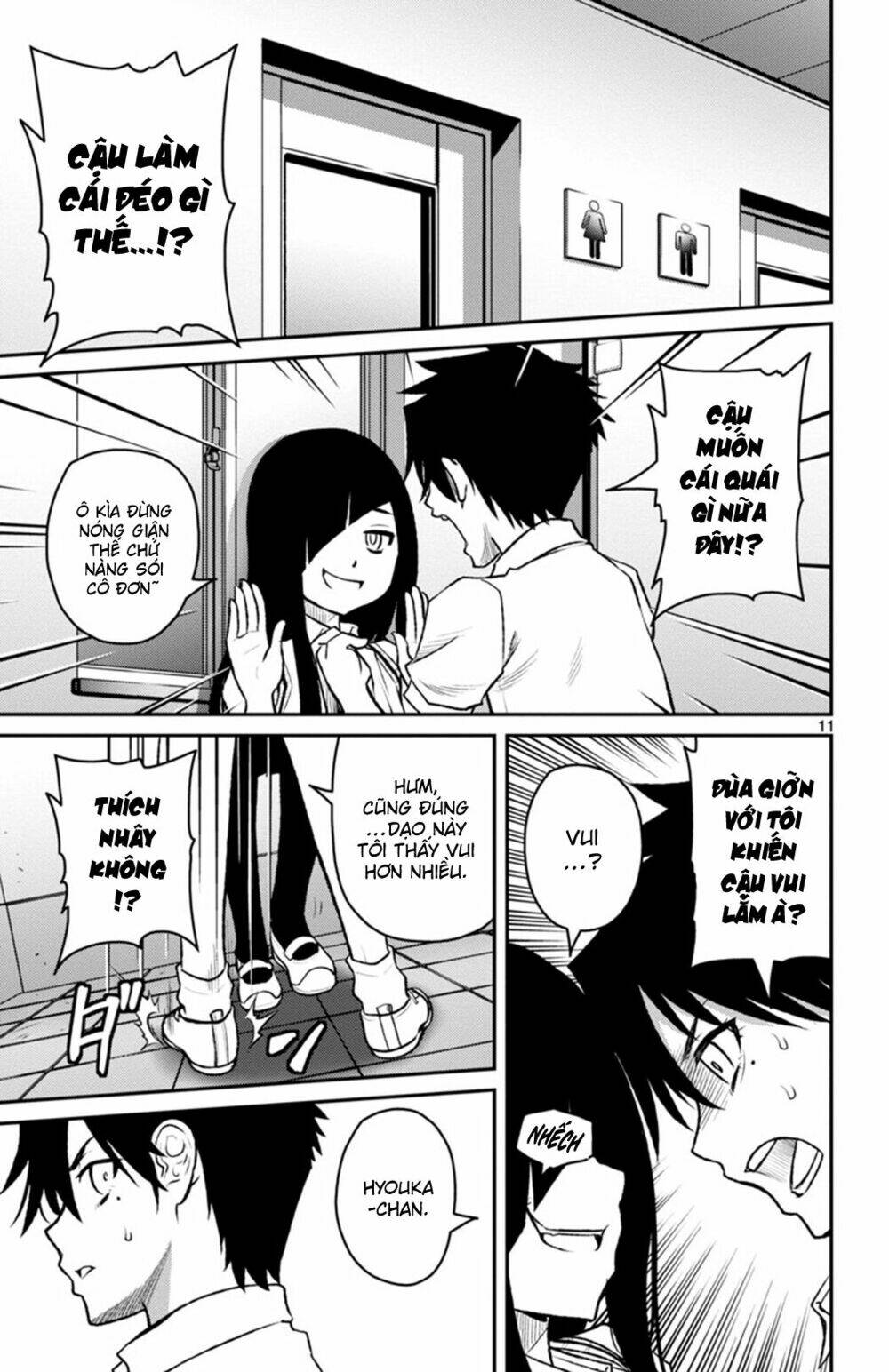 Mahou Shoujo Site Sept: Chapter 6