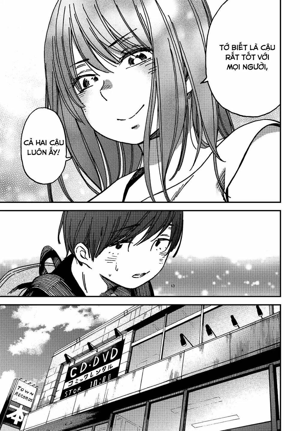 Kakushigoto - Secrets: Chapter 5