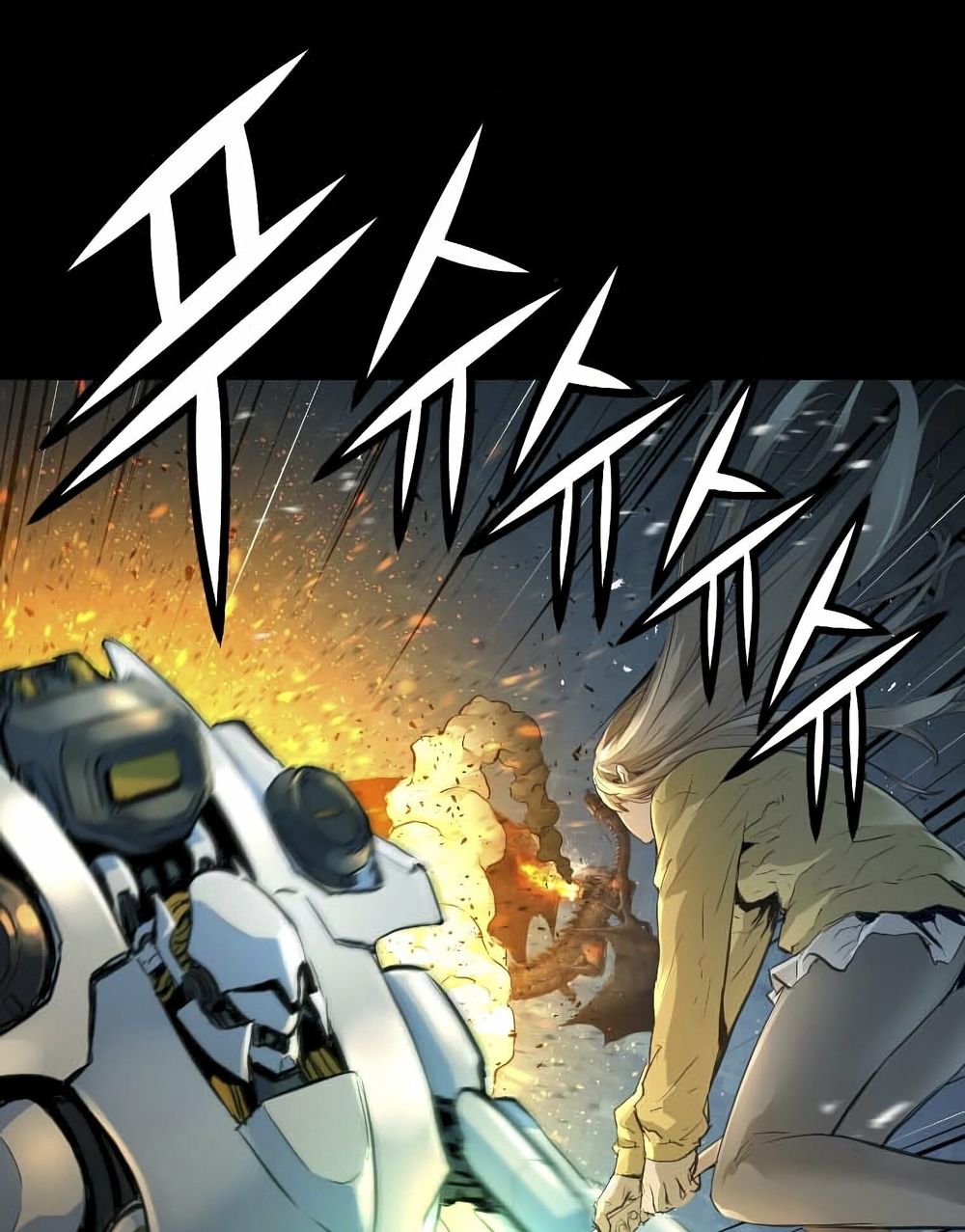 Dị Giới Tam Tuyệt: Chapter 93