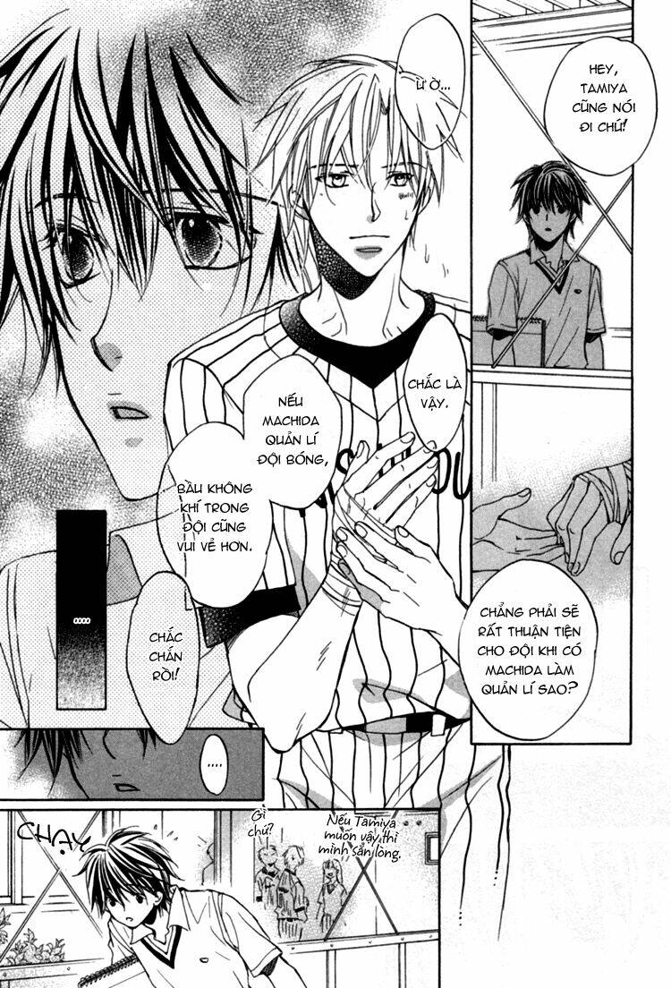 Chuyện Tình Của Toono Và Tamiya: Chapter 2