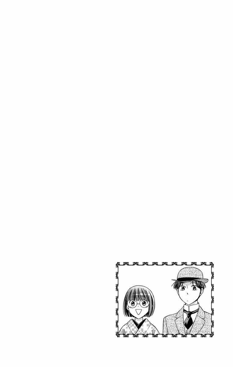 Usotoki Rhetoric: Chapter 27